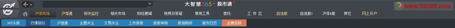 自用的大智慧 V7.80.00.15284菜单栏修改文件navigate