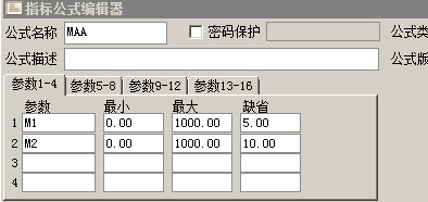回调买主图公式 附预警公式