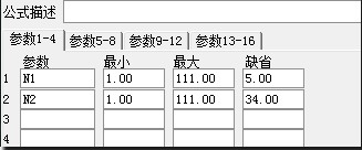 通达信波段操盘波浪线指标公式副图