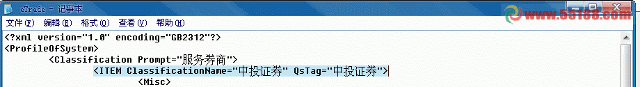 通达信5.83的券商版1130主程序（自用优化版）