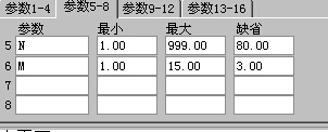 立桩量主图和选股公式