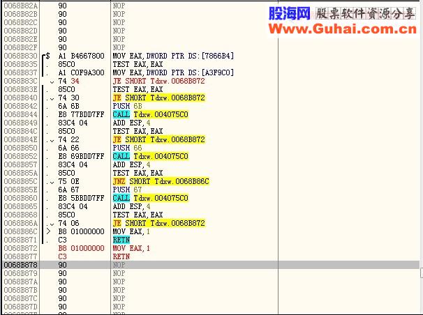 通达信开启底栏的即时决策，先锋模型，资金选股教程