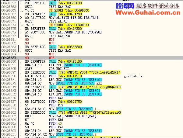 通达信开启底栏的即时决策，先锋模型，资金选股教程