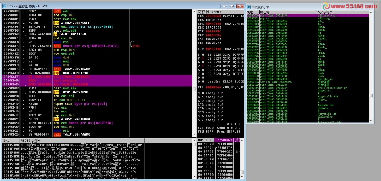 通达信金融终端V7.19(整合券商交易)Build:15061617开启ID调用以及开启方法详解