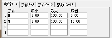 通达信 B点杀入五线主图指标加密