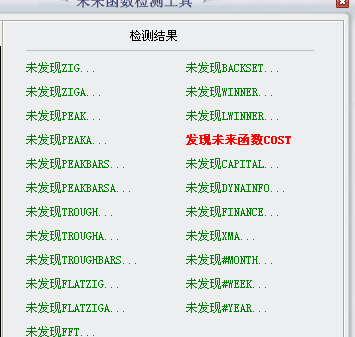 据说是收费的公式鼎牛财富主和鼎牛猎杀牛股主图源码！