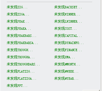 据说是收费的公式鼎牛财富主和鼎牛猎杀牛股主图源码！