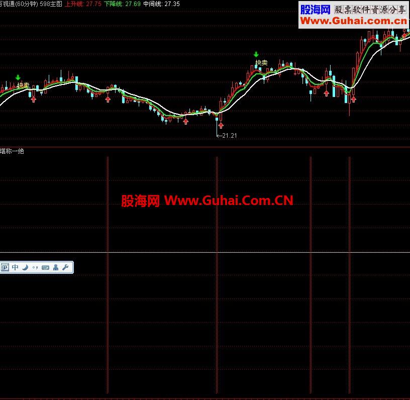 堪称一绝  难得 很难得