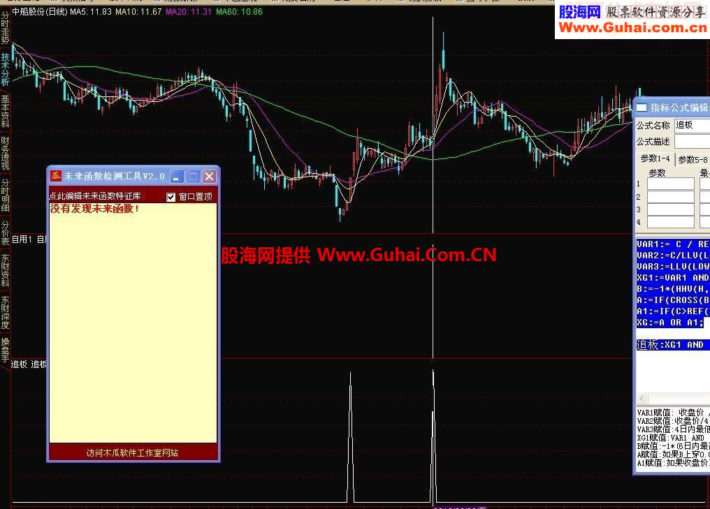 通达信追板选股源码