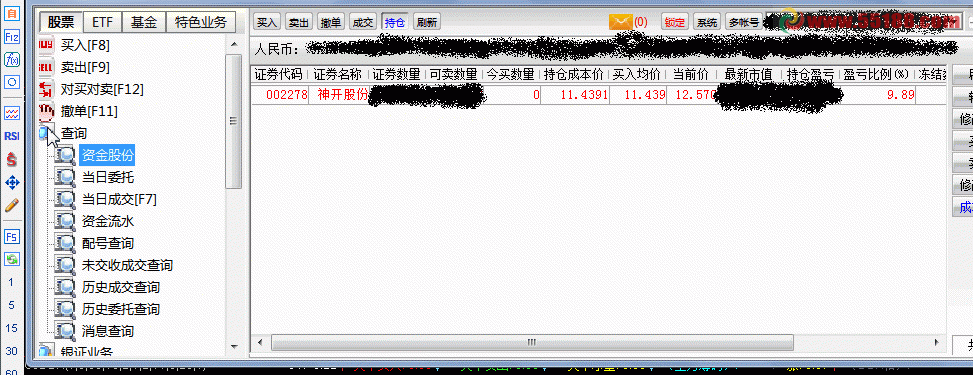 【龙头判官】(限时下载)：价值100万的指标！享受涨停乐趣～冠军非我莫属