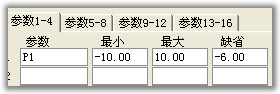 通达信分时指标短线宝典指标公式