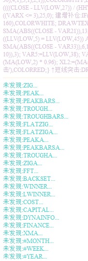 组合拳来了~不含未来函数哦