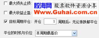 自己筛选 几个隔夜指标（指标 预警/选股 附图）