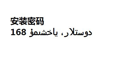 通达信忽悠N天看板源码选股贴图