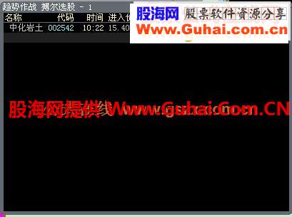 通达信多空概率指标源码及应用博尔的秘密