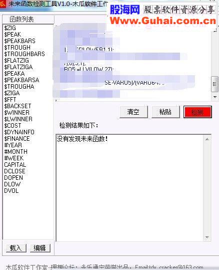 通达信农夫底部建仓指标副图不含末来函数