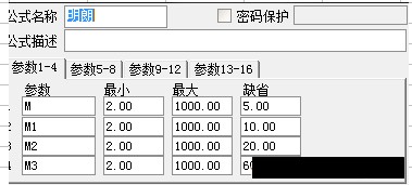 自用指标－明朗主图源码