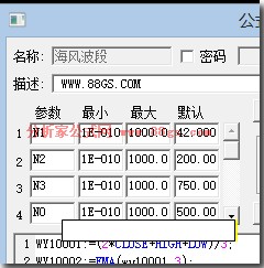 海风波段 中短线趋势