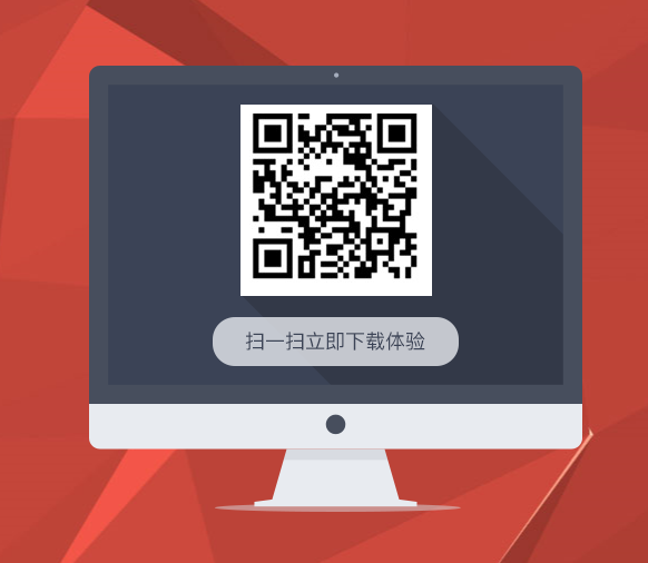 长江证券长江e号iOS版 V8.3.1