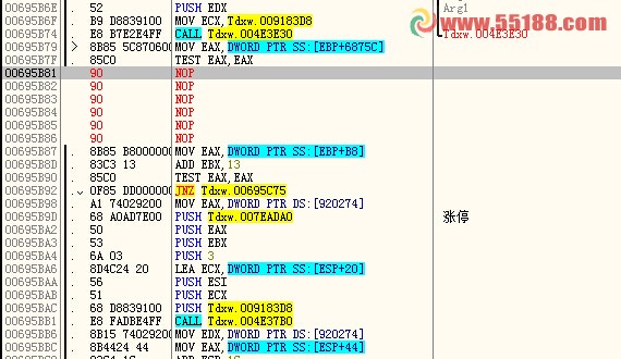 【偷梁换柱】通达信免费行情“完美”显示涨跌停（附教程）