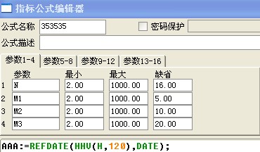 通达信线性回归主图公式