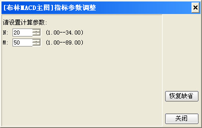 通达信稳健操作的双布林MACD主图公式