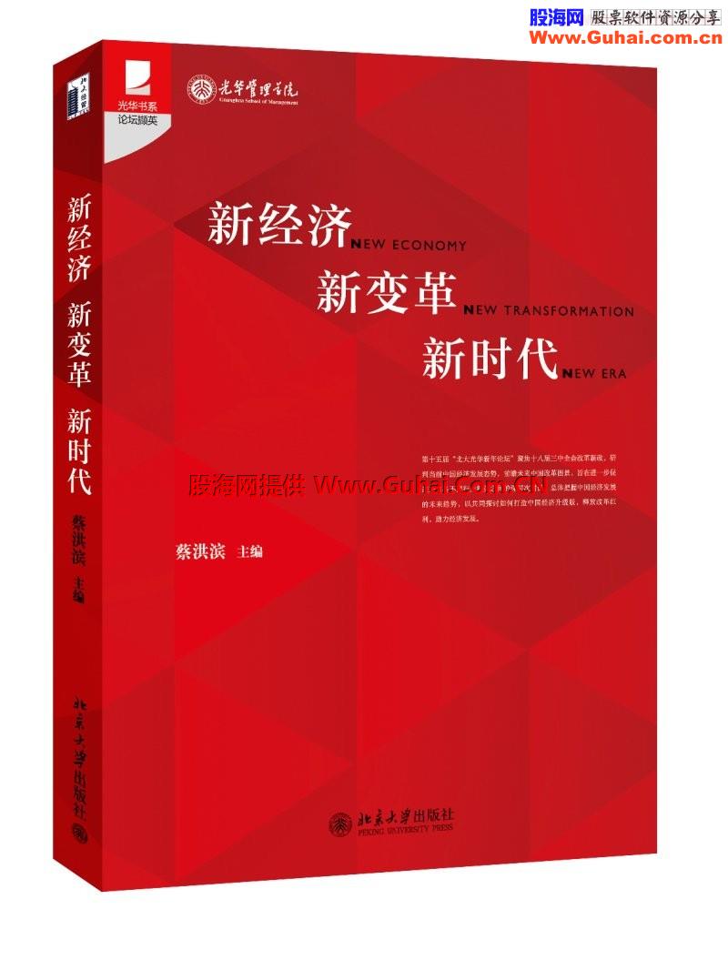 底部涨停买入法（源码 主图/选股 通达信）无未来