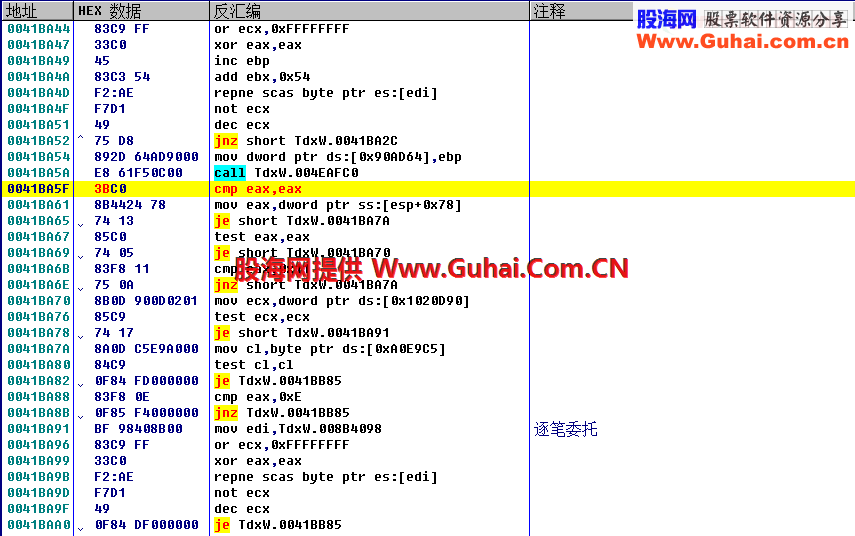 通达信<双11娱乐>开启免费行情在线DDX,DDY,DDZ