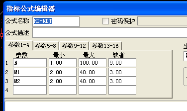 HT-KDJ指标公式