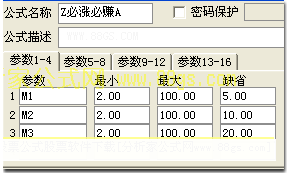 通达信Z必涨必赚A源码