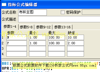通达信布林主图指标公式