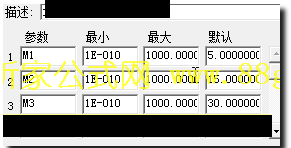 同花顺均线流1指标公式